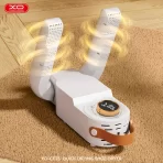 خشک‌ و ضدعفونی کننده دیجیتالی کفش ایکس او CF35 - Image 23