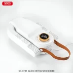 خشک‌ و ضدعفونی کننده دیجیتالی کفش ایکس او CF35 - Image 20