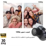 دوربین ریز و مینی Y3000 - Image 6