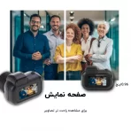 دوربین ریز و مینی Y3000 - Image 4