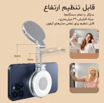 رینگ لایت سلفی مغناطیسی تلسین مدل Telesin C03 - Image 6