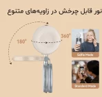 رینگ لایت سلفی مغناطیسی تلسین مدل Telesin C03 - Image 5