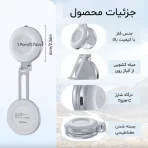 رینگ لایت سلفی