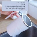 ماگ همزن مغناطیسی شارژی با نمایشگر دما - Image 4