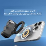 دسته شاتر مغناطیسی شارژی TELESIN FunShot Grip2 - Image 3