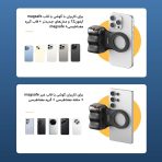 دسته شاتر مغناطیسی شارژی TELESIN FunShot Grip2 - Image 4