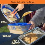 ظرف سوخاری ساز سه‌تکه - Image 6