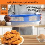 ظرف سوخاری ساز سه‌تکه - Image 5