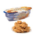 ظرف سوخاری ساز سه‌تکه