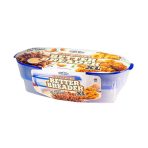 ظرف سوخاری ساز سه‌تکه - Image 2