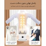 اتو و خشک‌کن خودکار | اتوکشی ۸ دقیقه‌ای بدون دست - Image 3
