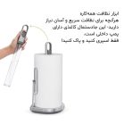 هولدر دستمال استیل با پمپ اسپری - Image 2