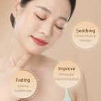 ماساژور چشم شارژی