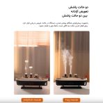 بخور سرد و خوشبوکننده کشتی تایتانیک - Image 7