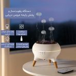 بخور سرد و خوشبو کننده‌ عروس دریایی Jellyfish آروما مدل A70 - Image 7